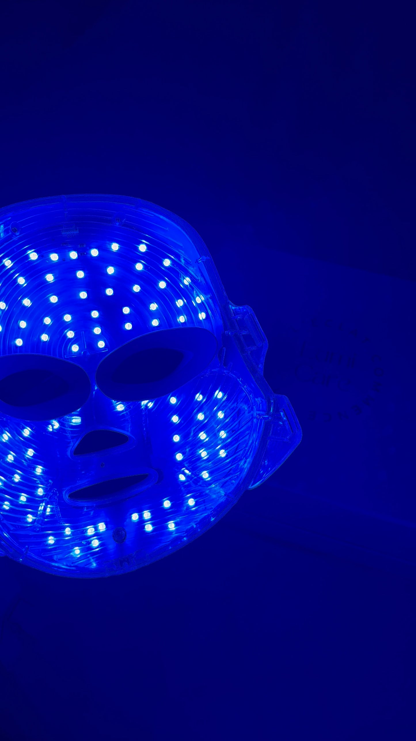 Masque LED LumiCare